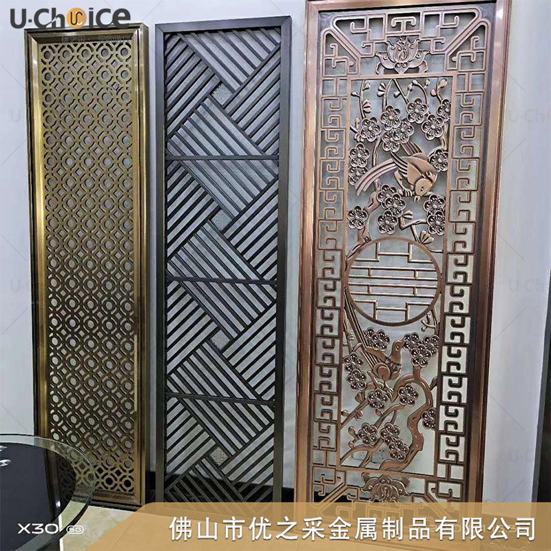 玫瑰金不銹鋼屏風