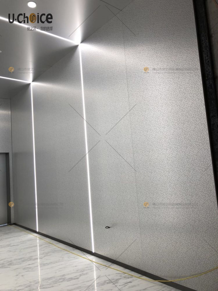 銀色啞光沖孔板