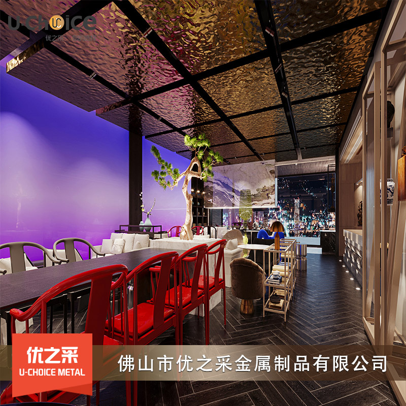 優(yōu)之采水波紋吊頂