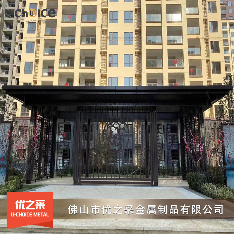 黑鈦不銹鋼亭院