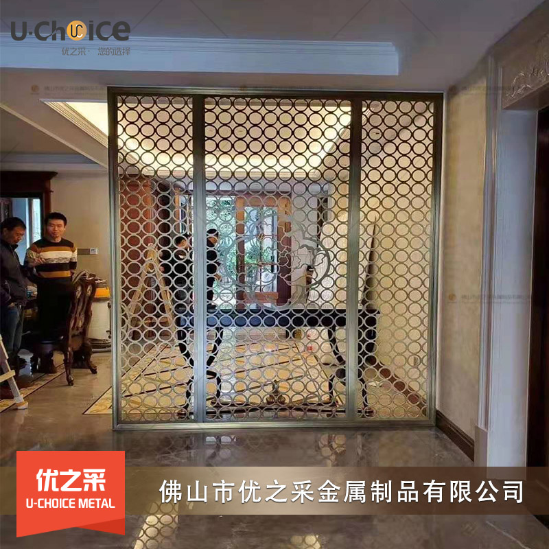 佛山市玫瑰金不銹鋼屏風(fēng)隔斷廠家