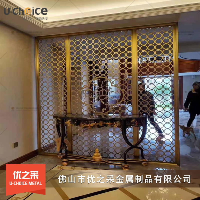佛山金屬屏風(fēng)隔斷定制廠家