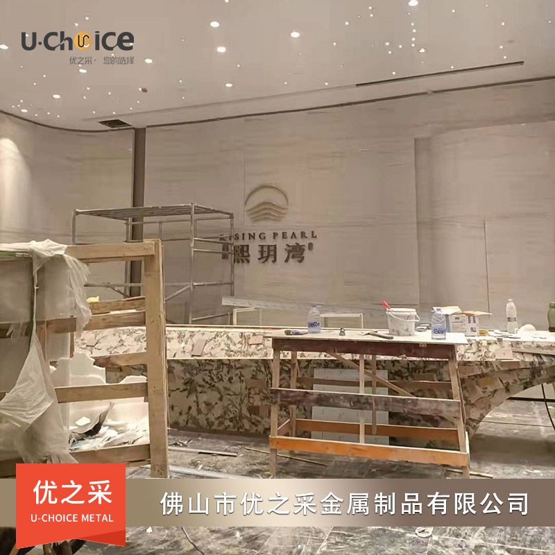 深圳君勝熙玥灣售樓部