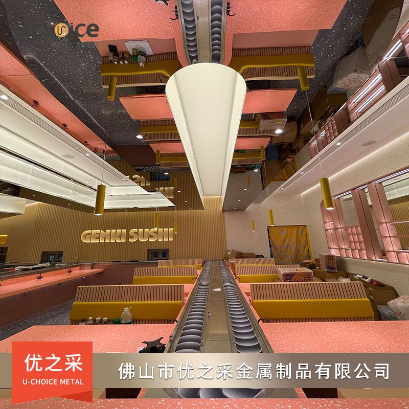 珠海市元氣壽司分店鏡面吊頂案例