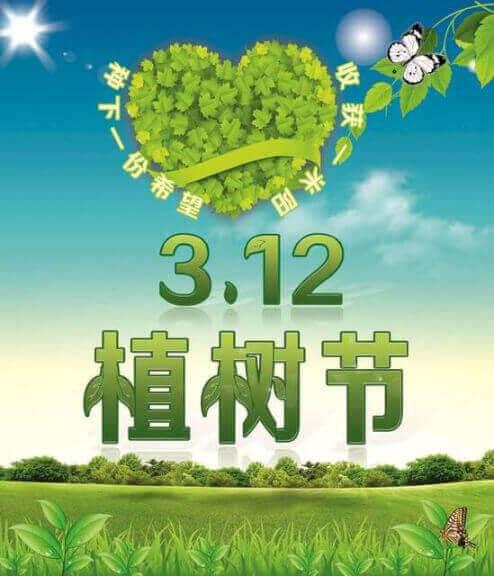 9aaf4e1e246af82be443481b63084ce