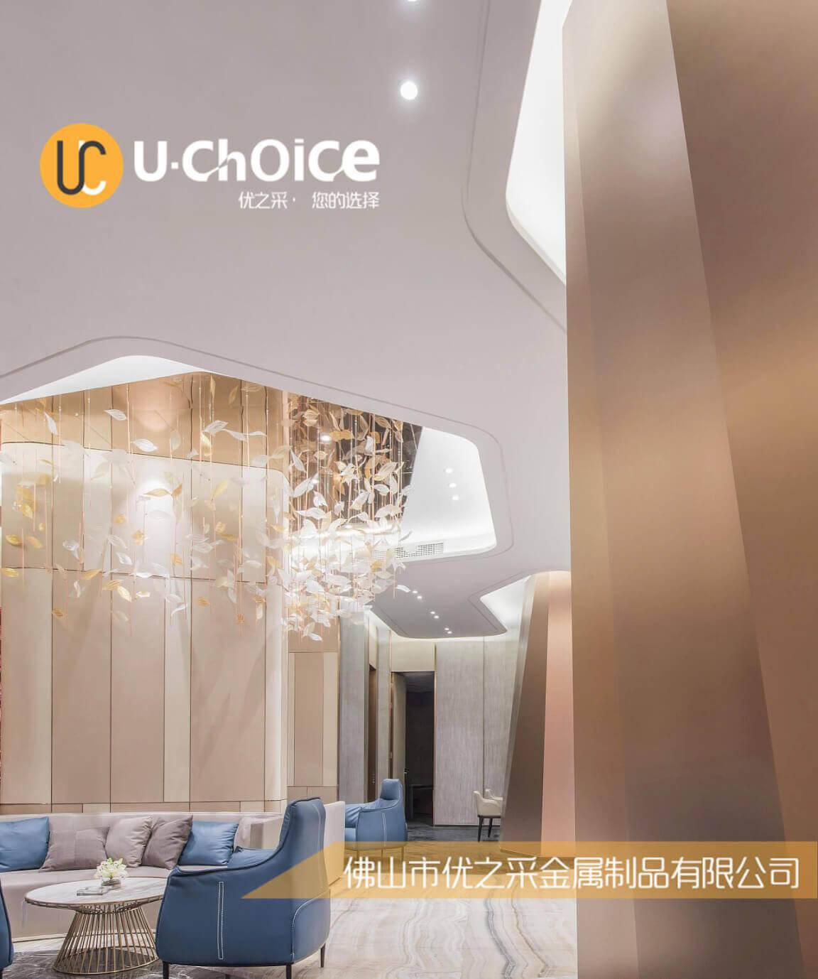 不二山人丨廣州振業城售樓中心空間項目攝影 (7)