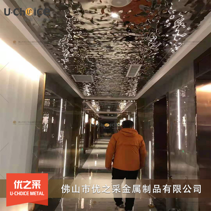 優(yōu)之采--光山金沙匯新材全案落地