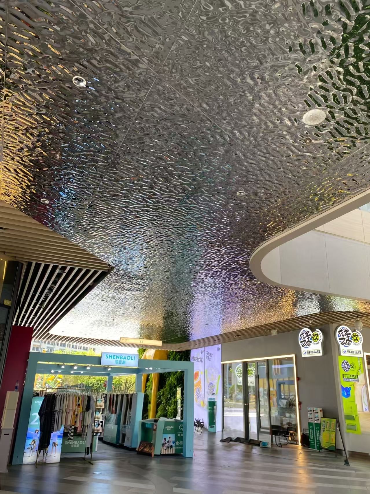 《激光+壓紋+折彎----不銹鋼水波紋蜂窩板如何一步步成型？》