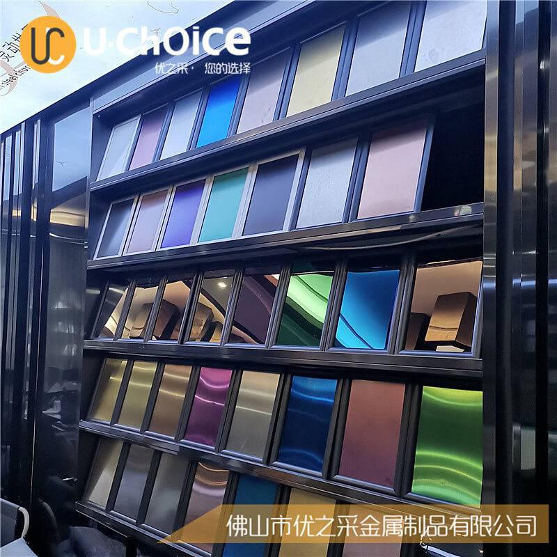 售樓天花不銹鋼水波紋板