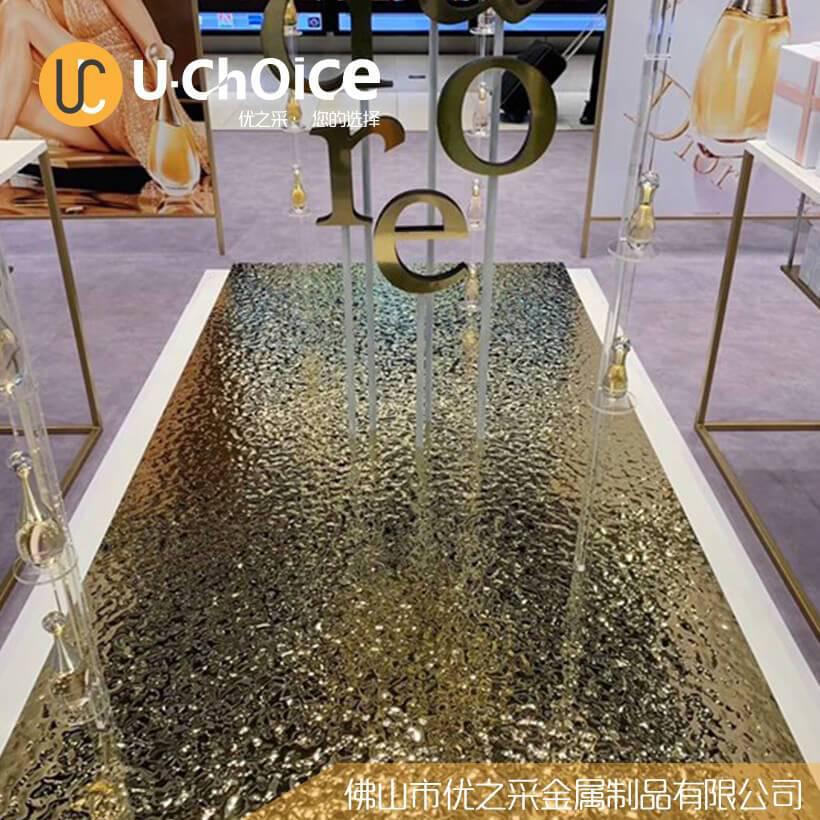 吊頂水波紋壓花板