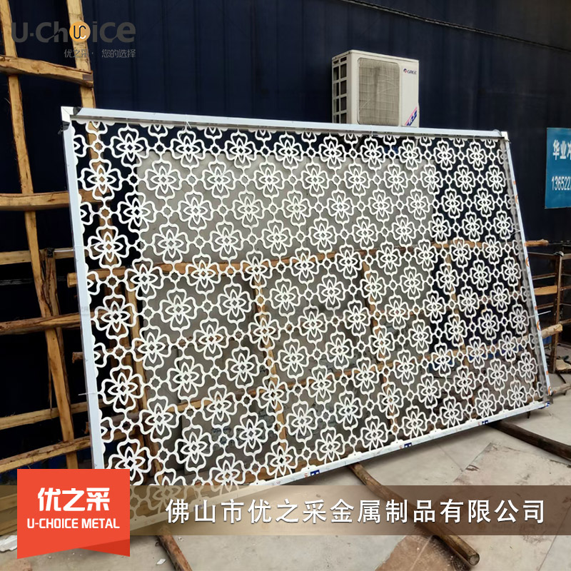 優之采不銹鋼屏風隔斷