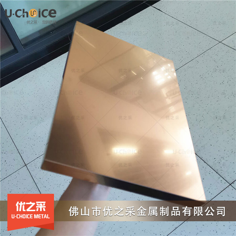 高強度不銹鋼蜂窩板