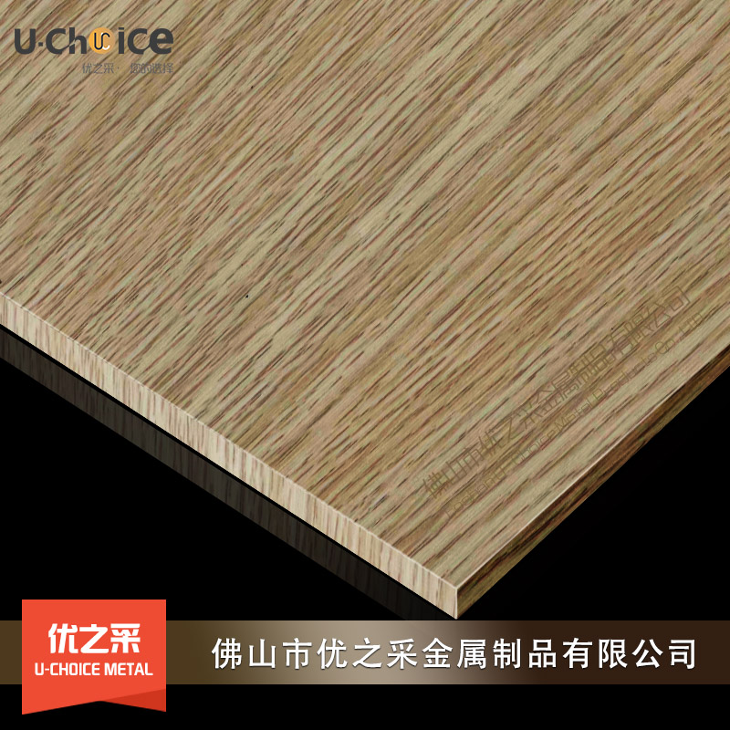 不銹鋼蜂窩轉(zhuǎn)印木紋板