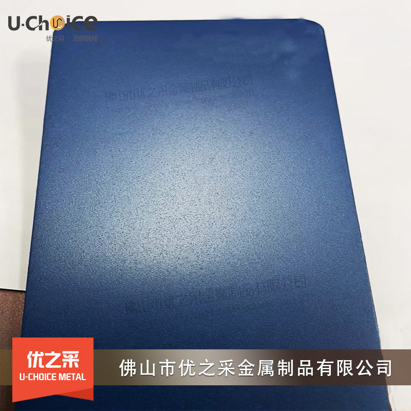 304鏡面寶石藍(lán)不銹鋼噴砂板