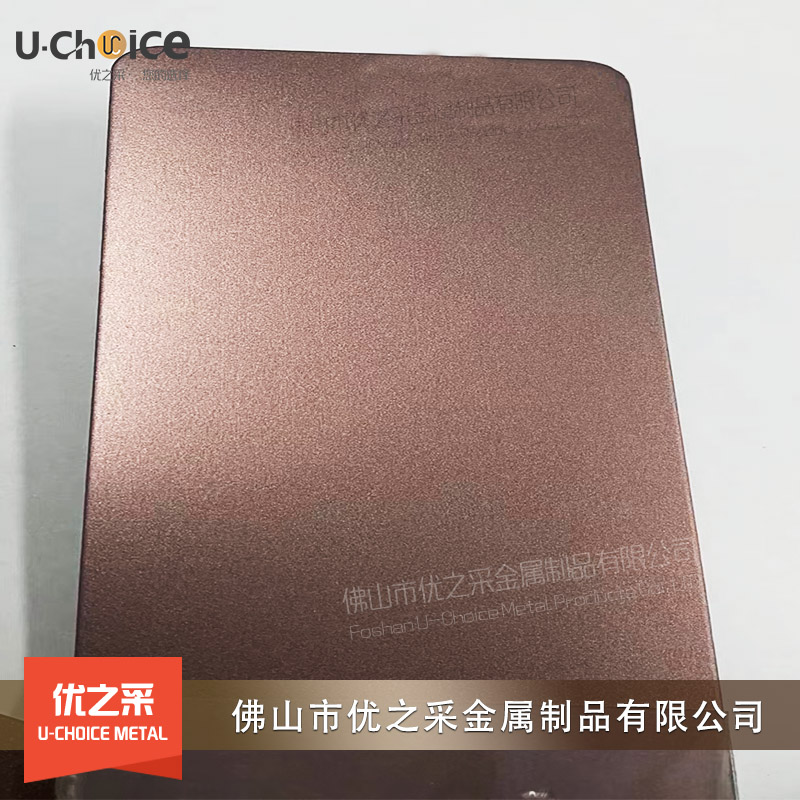 淺灰不銹鋼噴砂板