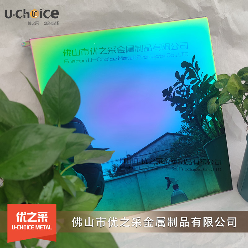 七彩金屬蜂窩板