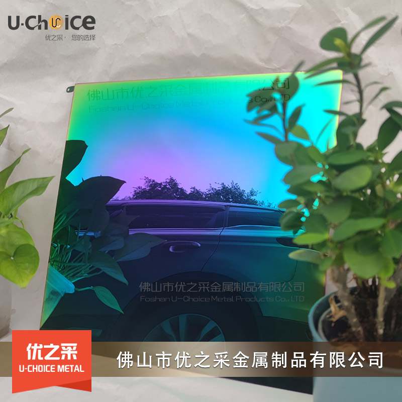 彩色鏡面不銹鋼蜂窩板的價格