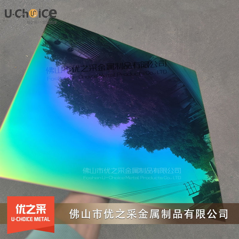 彩色鏡面蜂窩不銹鋼板